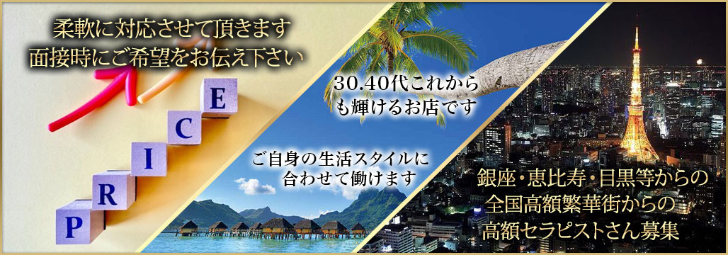 30.40代これからも輝けるお店です